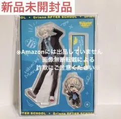 Man アクリルスタンド アクスタ まとめ売り 公式Mobile会員限定 ＜track.5＞第二弾BIGアクリルスタンド 本日