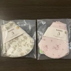 Konny スタイ 2枚セット