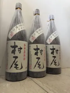 プレミア焼酎 贈答品 名門の絆 魔王 芋焼酎 蓋付化粧箱 詰口2026年8月