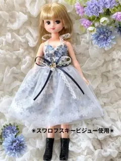 リカちゃん　キラキラビジューホルターネックワンピース