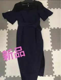 大人ドレス　オケージョン　結婚式