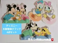 Item thumbnail for item fceb3360-d42b-49e3-90c5-e9a2de095aca