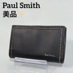 極美品✨ Paul Smith マルチ キーケース コインケース付 マルチカラー