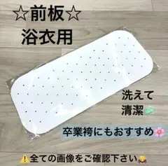 Item thumbnail for item ea130ce1-7de2-42c5-9a12-191c2bf2a6ac