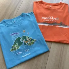 ゆ*き様 mont-bell Tシャツ　2枚セット 150cm 水色・オレンジ