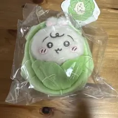 新品　未開封　ちいかわベビー　キャベツに包まれたうさぎマスコット