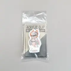 ジロリ アクリルクリップ 爆豪勝己