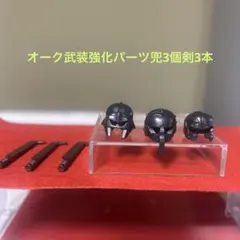 Item thumbnail for item 7c74253e-41ed-450d-a0ff-fb4dee19d416