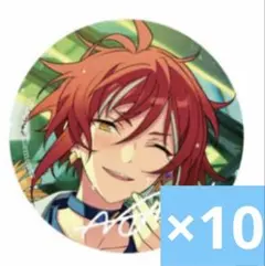 あんスタ　10周年　缶バッジ　逆先夏目