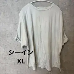 SHEIN オーバーサイズ Tシャツ EU 44 / US 12