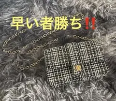 LILY BROWN ・ MARY QUANT ショルダーバッグ