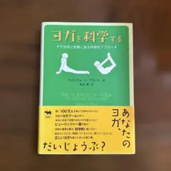 Item thumbnail for item 677c288a-e6e9-4e50-9057-3f0afa84f8a5