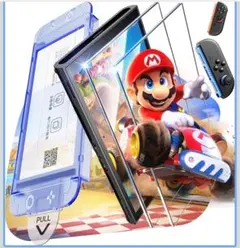 Nintendo Switch2 専用 強化ガラス保護フィルム　新品