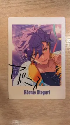 あんスタ 展示会 10th 10周年 ぱしゃっつ 乙狩アドニス