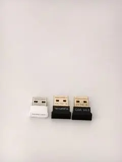 Bluetooth 4.0 USB アダプタ ドングル レシーバー 3点セット