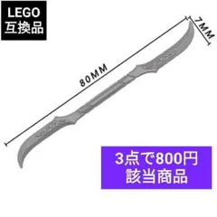 Tsunamayo様 リクエスト 3点 まとめ商品