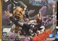 Item thumbnail for item a4553213-f4a0-4f40-85df-d39ebd6f2264