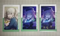 プロセカ エピカ 22A まとめ売り 【草薙寧々】