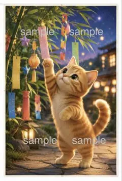 良品✨】元気をもらえる癒し猫 アートポスター A4サイズ - メルカリ