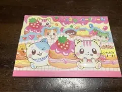 平成レトロ クーリア ハムちゃんプリン ハムスター ミニメモパッド