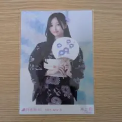 2026年最新】井上和 生写真の人気アイテム - メルカリ