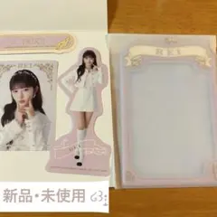 IVE レイ 1番くじ セット ✿