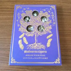 2026年最新】摩天楼オペラの人気アイテム - メルカリ