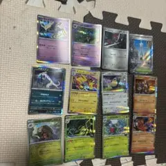 200枚！ポケモンカード まとめ売り 引退品 断捨離 大量 ポケカ - メルカリ