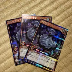 Item thumbnail for item aebdc820-aa3f-48f3-b0d2-4b5011066d99