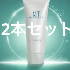 MT メタトロン クレンジングジェル フェイシャルフォアミング