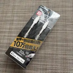 Item thumbnail for item e96385a6-c4e9-4de6-b5bf-6efb916e1266