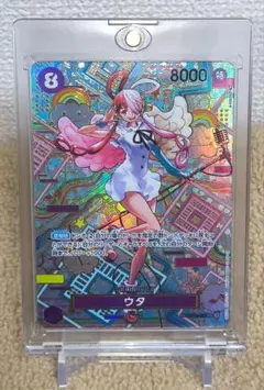 2026年最新】ワンピースカード ウタ spの人気アイテム - メルカリ