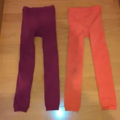 タイツ　暖色系　150cm 2枚セット