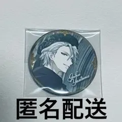 アイナナ カレンダー缶2024 八乙女楽