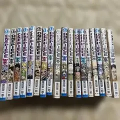ONE PIECE セット尾田栄一郎 18巻 セット