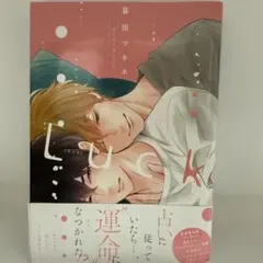 Item thumbnail for item d913ed8b-d762-42bc-b9ca-8b5549e8982e