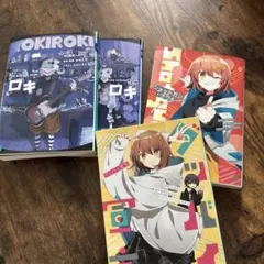 Item thumbnail for item cb8616fe-8056-488d-9c2a-19510a1ac620