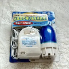 Item thumbnail for item 6aa5bd40-c11c-4444-a67b-6623347f3ddf