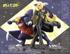 コトブキヤ ARTFX J シロナ with ガブリアス 新品未開封
