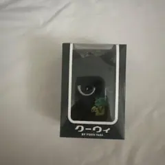 八木勇征 メンプロ未開封