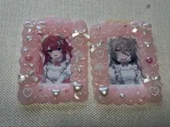 B8 硬質ケース ホイップデコ セット売り No.644