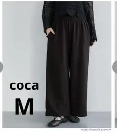 coca☆エンボスワイドパンツ　ブラウン　M