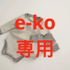 プリントヨギラグ