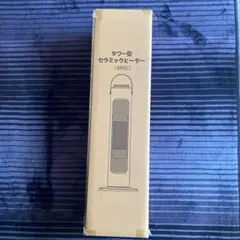 Item thumbnail for item 3c82b1c0-d33f-4ac3-ae7e-23974f1143d7