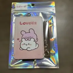 Item thumbnail for item 569af4d0-41f5-4bab-9f4e-34c57fcd4671