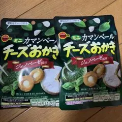 ブルボン ミニカマンベール チーズおかき ジェノベーゼ風味 ２袋