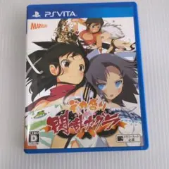 PS Vita デカ盛り 閃乱カグラ