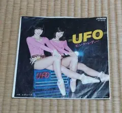 ‼️昭和レア‼️ピンク・レディ-☆活動大写真DVD❣️今年最後のご奉仕品です❣️ ピンク・レディー | ピンク・レディーの活動大写真 | ビクター