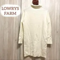 レディース☘️ハイネックタートルネックニット風チュニックワンピース秋冬オフホワイト