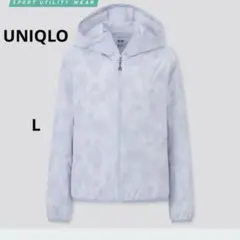 【美品】UNIQLOユニクロ　ポケッタブルUVカットパーカー　ライトグレー L